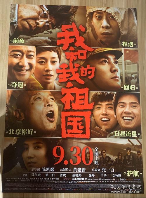 Payoneer银行对账单假的多少钱