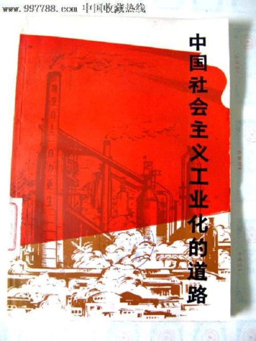 做假计算机二级证书